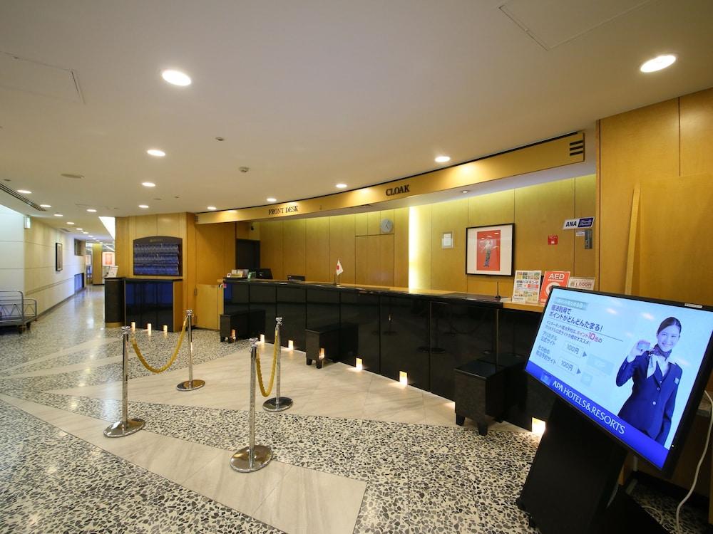 Apa Hotel Tokyo Itabashi Ekimae Exterior photo